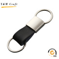 2016 Keychain en cuir de haute qualité en métal avec le logo de la promotion